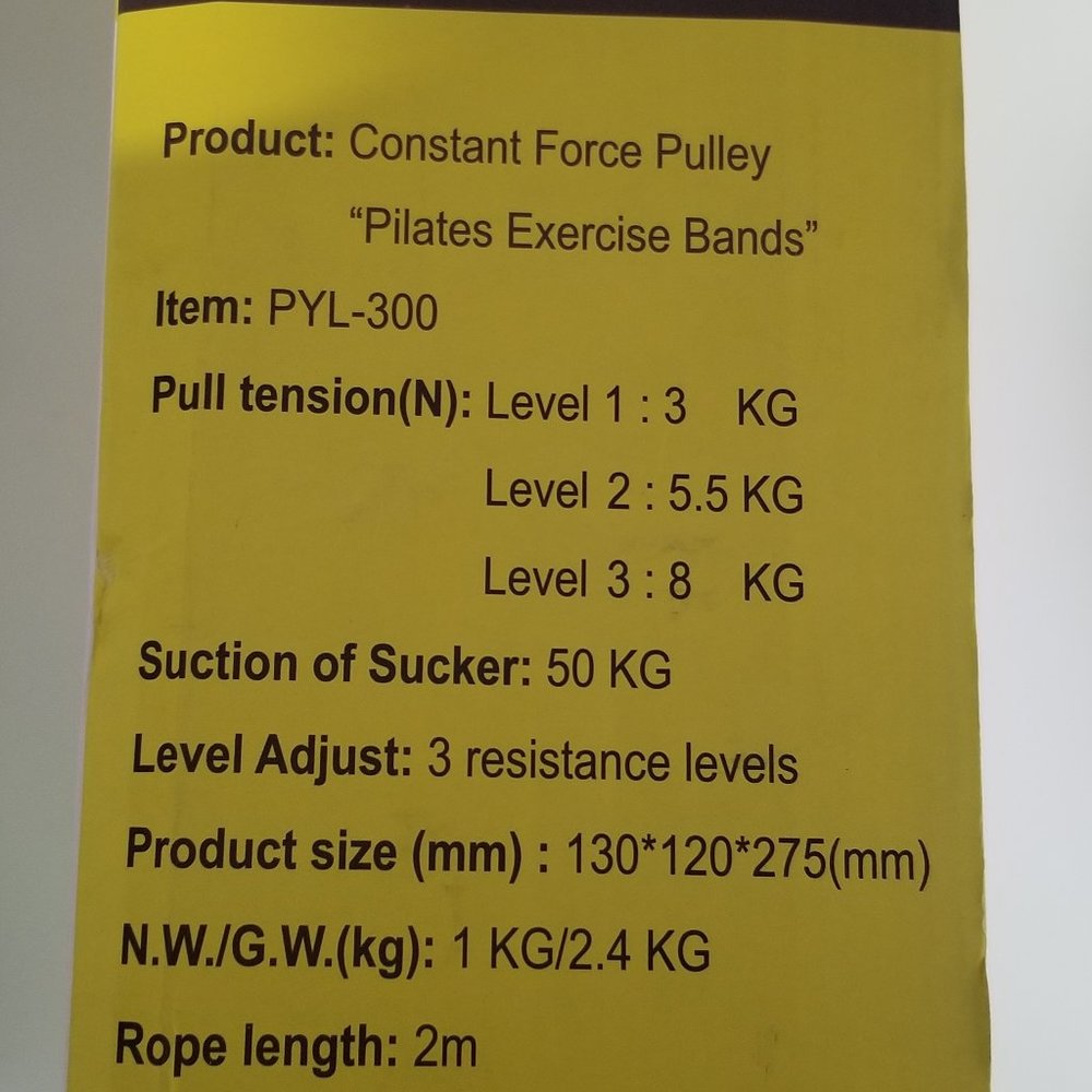Multi-functional resistance exercise - Picture 11 of 11